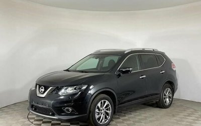 Nissan X-Trail, 2017 год, 1 615 000 рублей, 1 фотография