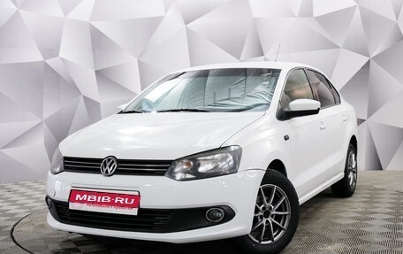 Volkswagen Polo VI (EU Market), 2010 год, 549 000 рублей, 1 фотография