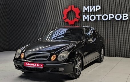 Mercedes-Benz E-Класс, 2004 год, 840 000 рублей, 1 фотография