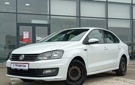 Volkswagen Polo VI (EU Market), 2018 год, 1 315 000 рублей, 1 фотография