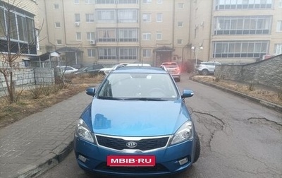 KIA cee'd I рестайлинг, 2011 год, 1 000 000 рублей, 1 фотография