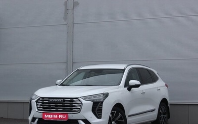 Haval Jolion, 2021 год, 1 515 000 рублей, 1 фотография