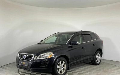 Volvo XC60 II, 2010 год, 1 258 000 рублей, 1 фотография