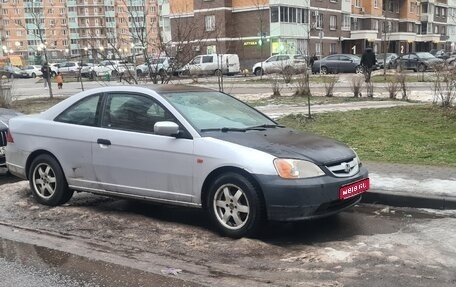 Honda Civic VII, 2001 год, 270 000 рублей, 1 фотография