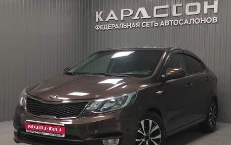 KIA Rio III рестайлинг, 2015 год, 1 160 000 рублей, 1 фотография