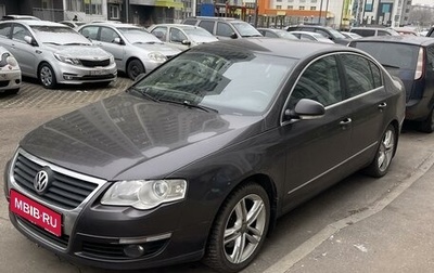 Volkswagen Passat B6, 2006 год, 700 000 рублей, 1 фотография