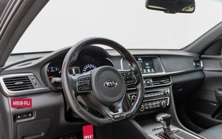 KIA Optima IV, 2017 год, 1 690 000 рублей, 9 фотография