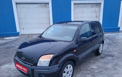 Ford Fusion I, 2008 год, 325 000 рублей, 1 фотография