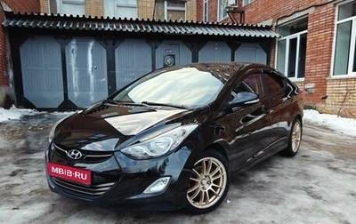 Hyundai Elantra V, 2011 год, 1 050 000 рублей, 1 фотография