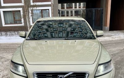 Volvo S40 II, 2008 год, 849 000 рублей, 1 фотография