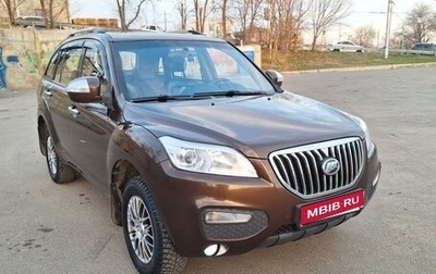 Lifan X60 I рестайлинг, 2016 год, 850 000 рублей, 1 фотография