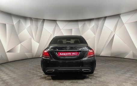 Mercedes-Benz C-Класс, 2019 год, 3 350 000 рублей, 8 фотография