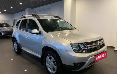 Renault Duster I рестайлинг, 2019 год, 1 750 000 рублей, 1 фотография