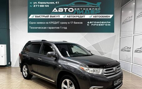 Toyota Highlander III, 2012 год, 2 249 000 рублей, 1 фотография