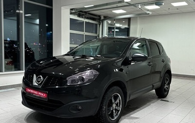 Nissan Qashqai, 2011 год, 1 170 000 рублей, 1 фотография