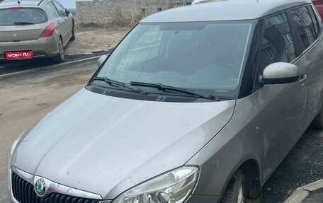 Skoda Fabia II, 2012 год, 630 000 рублей, 1 фотография