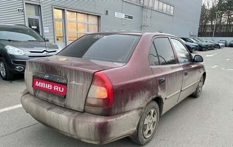 Hyundai Accent II, 2008 год, 477 000 рублей, 4 фотография