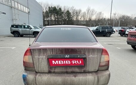 Hyundai Accent II, 2008 год, 477 000 рублей, 5 фотография