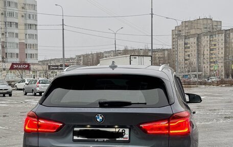 BMW X1, 2019 год, 2 050 000 рублей, 10 фотография