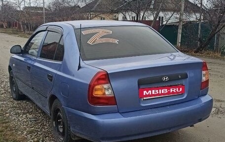 Hyundai Accent II, 2007 год, 390 000 рублей, 2 фотография