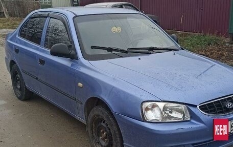 Hyundai Accent II, 2007 год, 390 000 рублей, 4 фотография