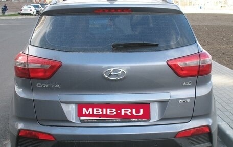 Hyundai Creta I рестайлинг, 2017 год, 2 150 000 рублей, 6 фотография