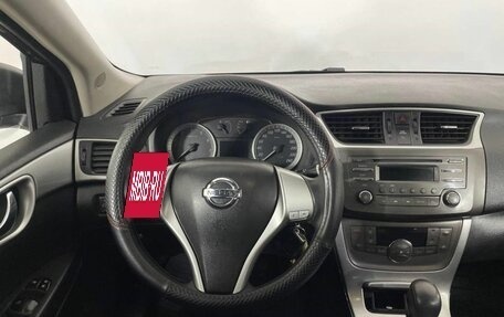 Nissan Sentra, 2015 год, 1 031 000 рублей, 10 фотография