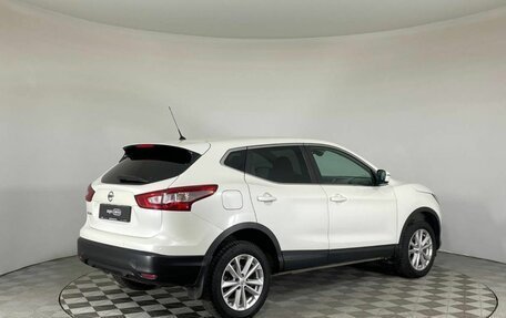 Nissan Qashqai, 2014 год, 1 487 000 рублей, 5 фотография