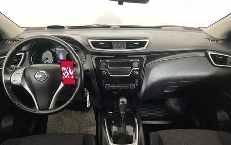 Nissan Qashqai, 2014 год, 1 487 000 рублей, 16 фотография