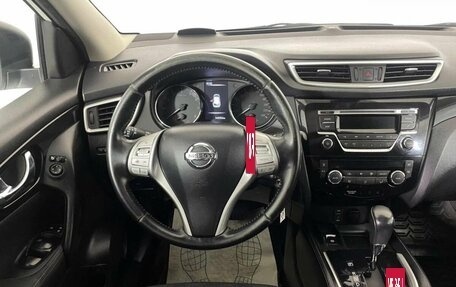 Nissan Qashqai, 2014 год, 1 487 000 рублей, 17 фотография