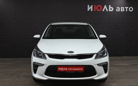 KIA Rio IV, 2018 год, 1 580 000 рублей, 2 фотография