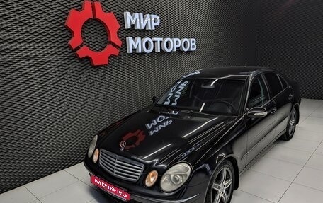 Mercedes-Benz E-Класс, 2004 год, 840 000 рублей, 9 фотография