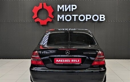 Mercedes-Benz E-Класс, 2004 год, 840 000 рублей, 14 фотография