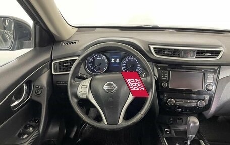 Nissan X-Trail, 2017 год, 1 615 000 рублей, 16 фотография