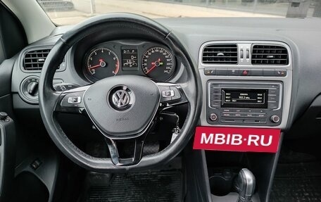 Volkswagen Polo VI (EU Market), 2018 год, 1 315 000 рублей, 23 фотография