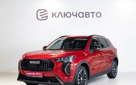 Haval Jolion, 2024 год, 2 799 000 рублей, 2 фотография