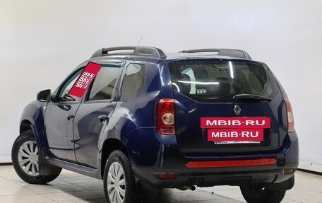 Renault Duster I рестайлинг, 2014 год, 748 000 рублей, 2 фотография