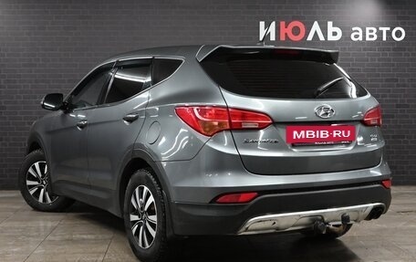 Hyundai Santa Fe III рестайлинг, 2015 год, 1 790 000 рублей, 4 фотография