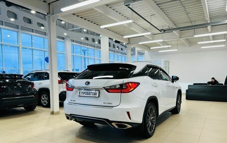 Lexus RX IV рестайлинг, 2016 год, 4 749 000 рублей, 6 фотография