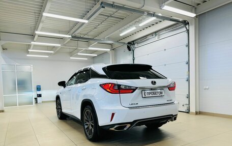 Lexus RX IV рестайлинг, 2016 год, 4 749 000 рублей, 4 фотография