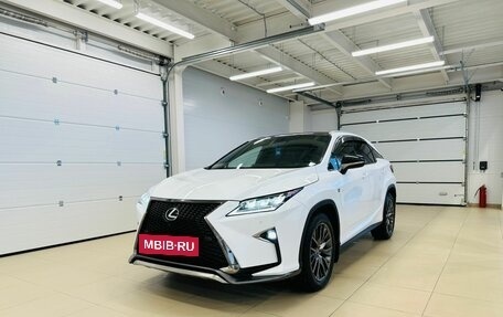 Lexus RX IV рестайлинг, 2016 год, 4 749 000 рублей, 2 фотография