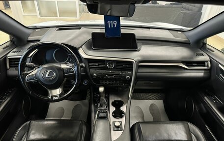 Lexus RX IV рестайлинг, 2016 год, 4 749 000 рублей, 16 фотография