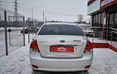 KIA Cerato I, 2008 год, 929 000 рублей, 4 фотография