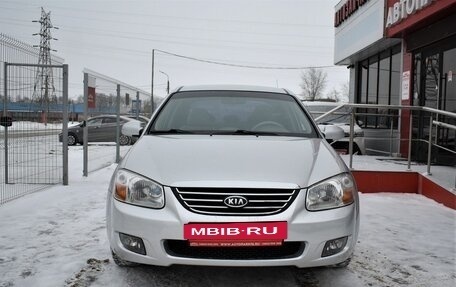 KIA Cerato I, 2008 год, 929 000 рублей, 2 фотография