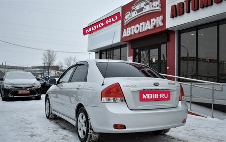 KIA Cerato I, 2008 год, 929 000 рублей, 6 фотография