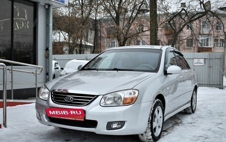 KIA Cerato I, 2008 год, 929 000 рублей, 5 фотография