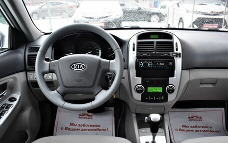 KIA Cerato I, 2008 год, 929 000 рублей, 16 фотография