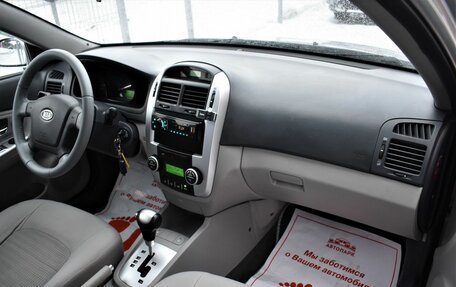 KIA Cerato I, 2008 год, 929 000 рублей, 13 фотография