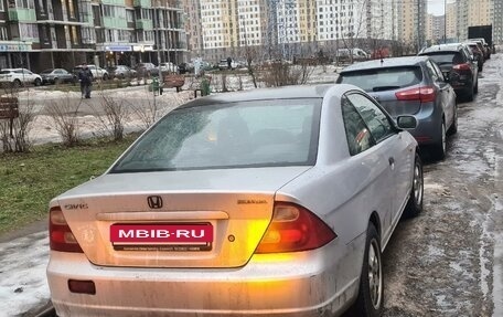 Honda Civic VII, 2001 год, 270 000 рублей, 10 фотография