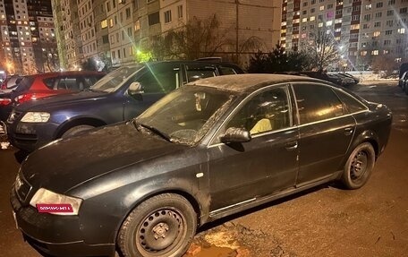 Audi A6, 1999 год, 320 000 рублей, 3 фотография